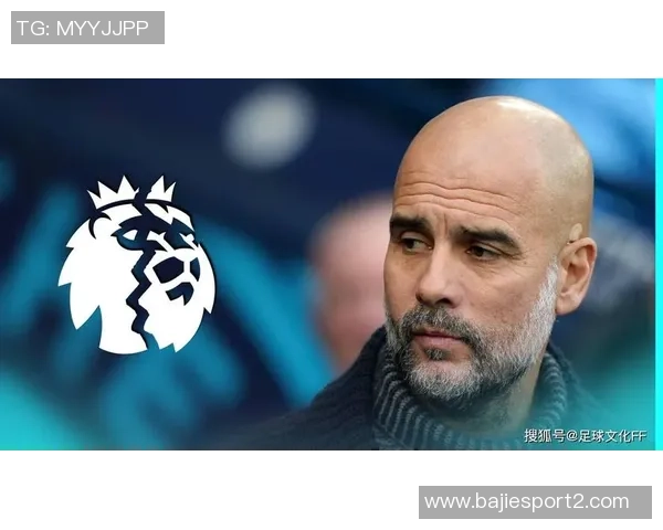 平托谈瓜迪奥拉离开巴萨对球队的深远影响与困难挑战 平托谈瓜迪奥拉离开巴萨对球队的深远影响与困难挑战