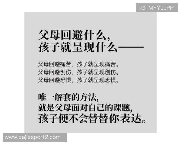 孩子运动能力差是否与父母有关KD坦言这可能是自己的责任