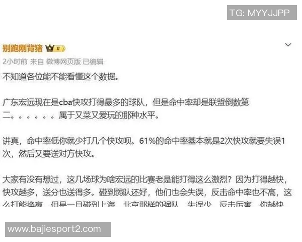 奎因在比赛中展现出色状态25年13号秀12投8中斩获17分5篮板7助攻2抢断