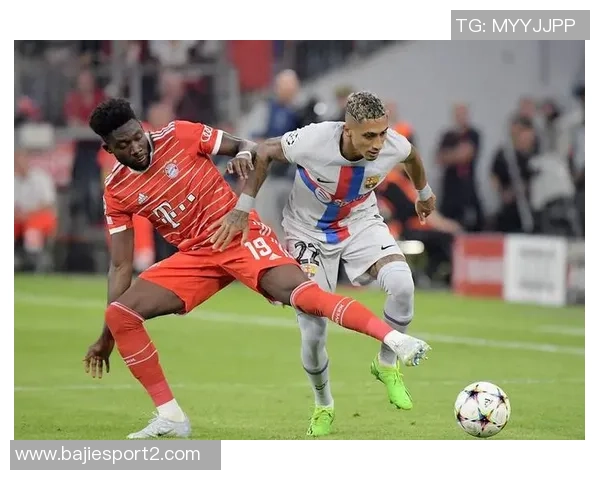 德天空报道：巴黎皇马关注帕奎塔离队情况拜仁仍期待续约至2030年