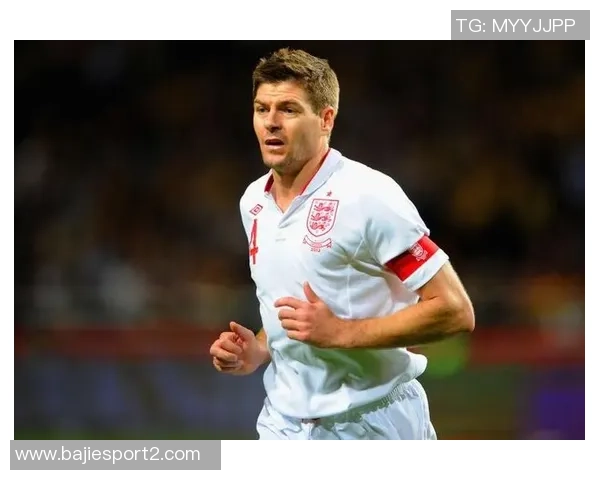 杰拉德感慨利物浦的深厚情谊无需雕像证明自己的伟大