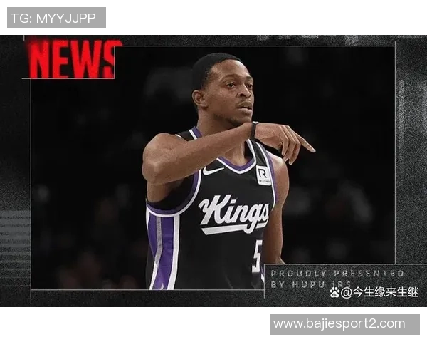 福克斯26分助球队逆转险胜强队间距拉开关键时刻到来 福克斯26分助球队逆转险胜强队间距拉开关键时刻到来