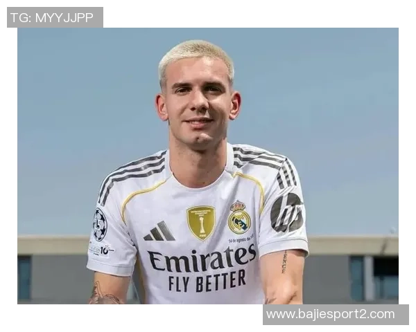 皇马承受外界压力但坚决不考虑更换阿隆索教练的决策