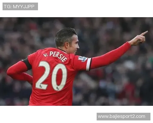 范佩西称赞弗格森管理艺术温格是其足球生涯的启蒙导师